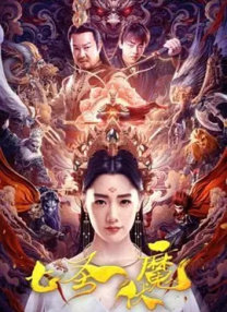 欧美啪啪成人vr